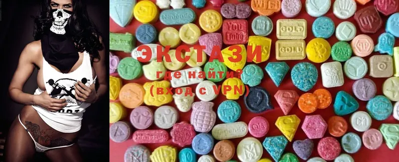 дарнет шоп  Андреаполь  Ecstasy TESLA 